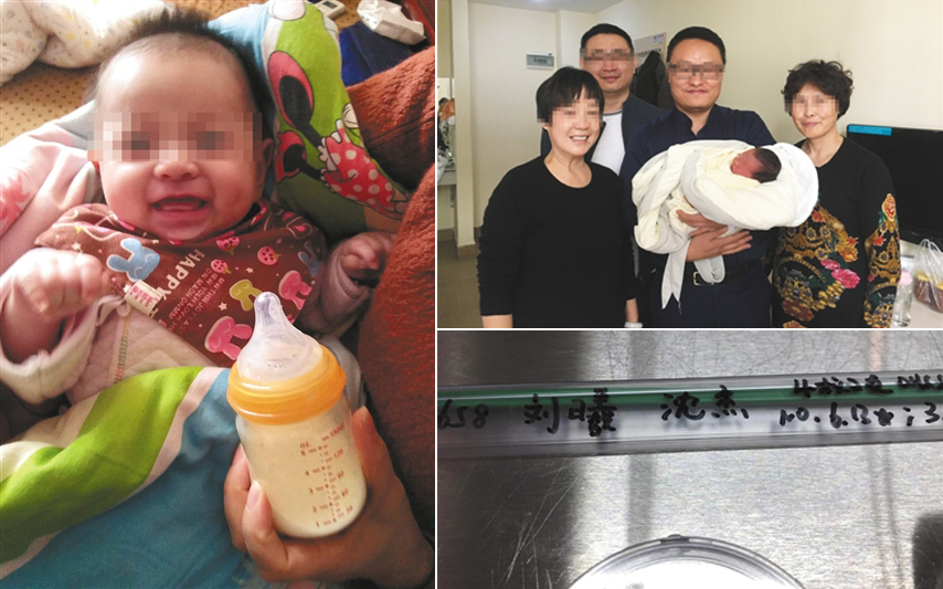 Baby-born-4years-died