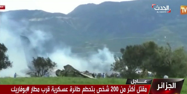 plane-crash-algeria-4