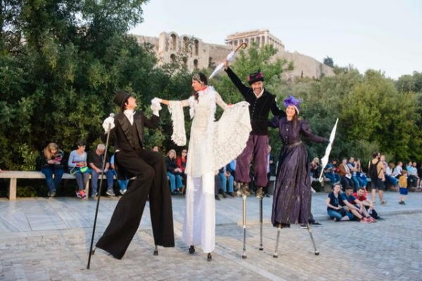 ΔΗΜΟΣ ΑΘΗΝΑΙΩΝΑΘΗΝΑ 2018 - ΠΡΩΤΕΥΟΥΣΑ ΤΟΥ ΒΙΒΛΙΟΥΜΟΥΣΕΙΟ ΑΚΡΟΠΟΛΗΣ