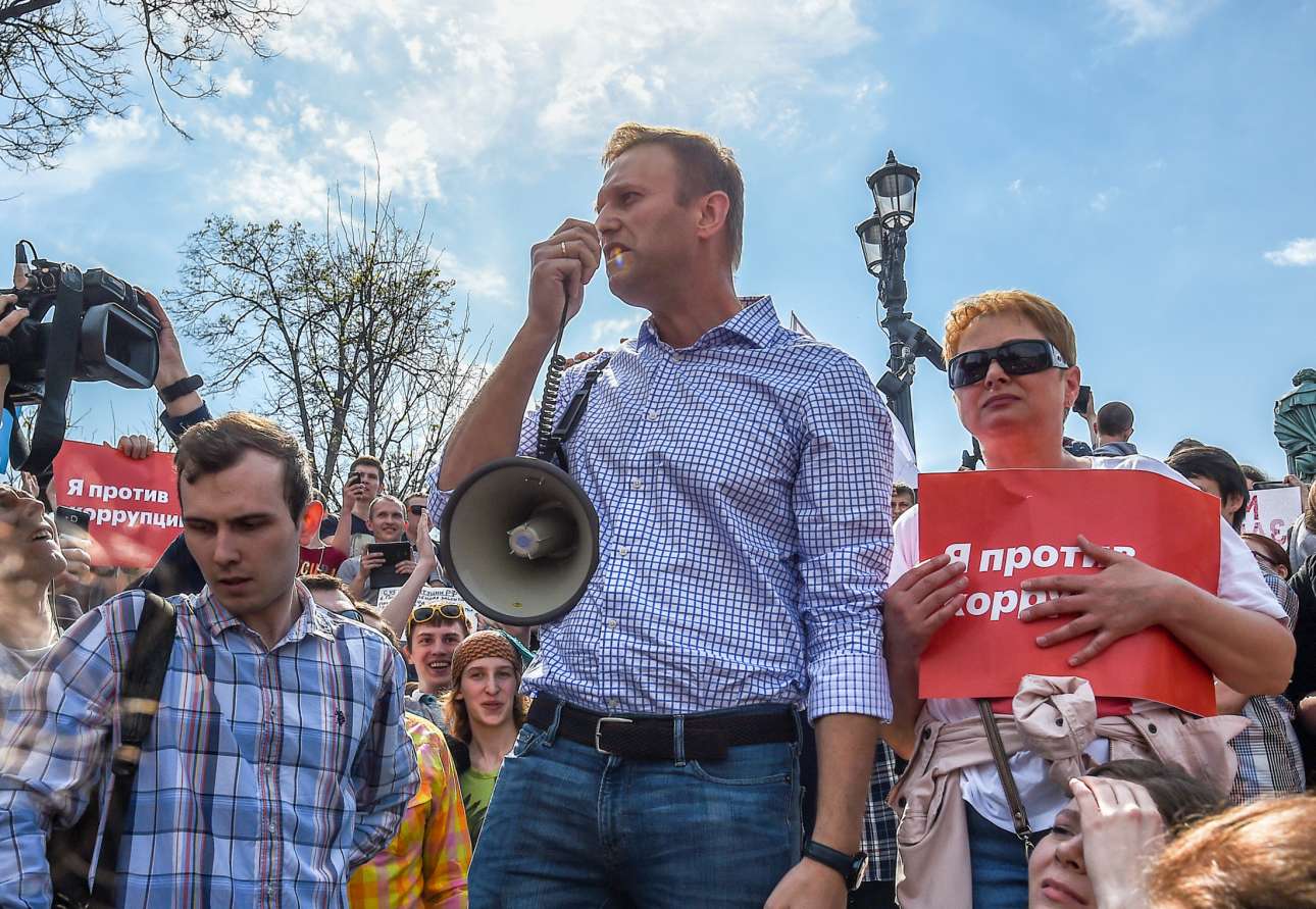 2018-05-05T123118Z_136019717_RC1E2D3E2420_RTRMADP_3_RUSSIA-PROTESTS