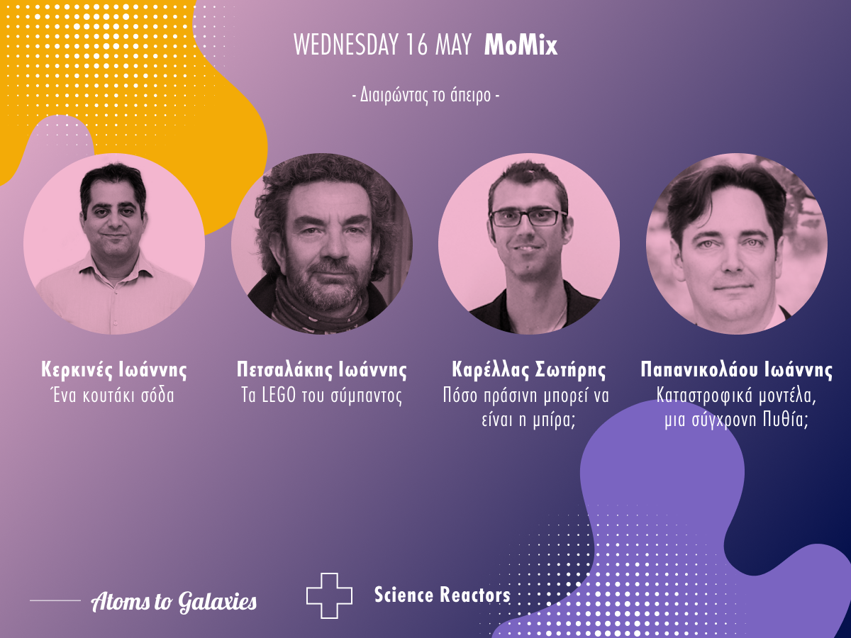 32105664_189582014998946_8177010616481873920_o