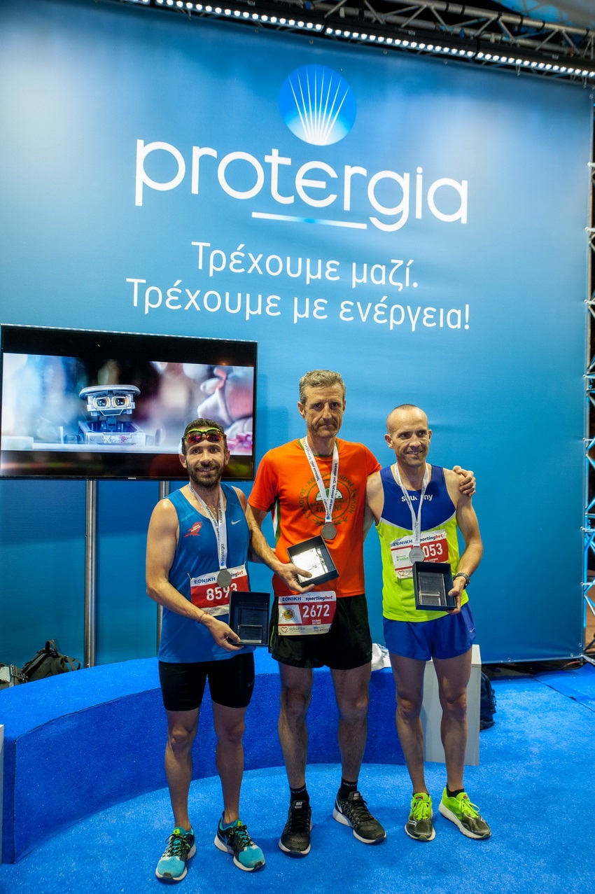 Οι νικητές οι οποίοι κάλυψαν 95.295 χιλιόμετρα, προσφέροντας -και εκείνοι- στην Ενωση «Μαζί για το Παιδί»