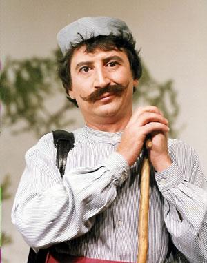 ΤΡΑΜΠΑΚΟΥΛΑΣ