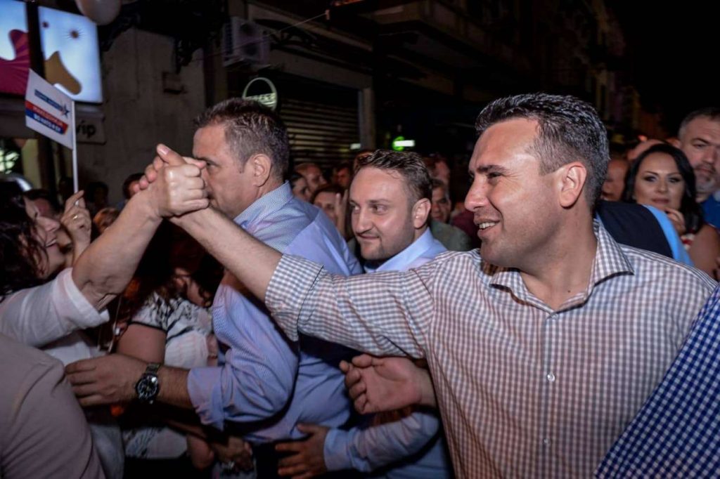 37113084_10156713693857932_2748139750673088512_o