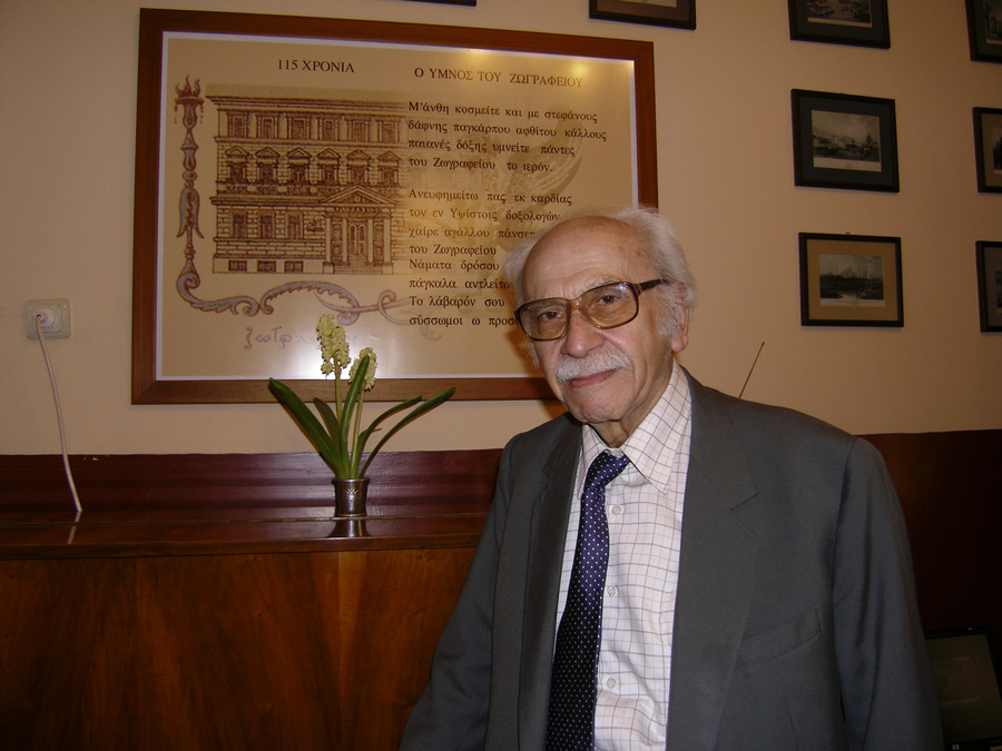 Δημήτρης Φραγκόπουλος: ο δάσκαλος του γένους