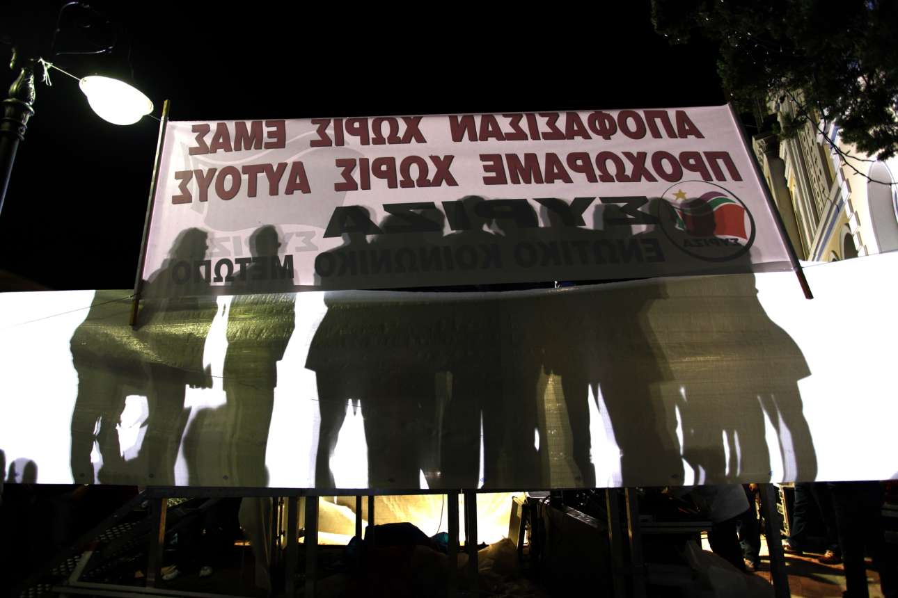 Αυτές οι εκλογές, δεν είναι δικές μου