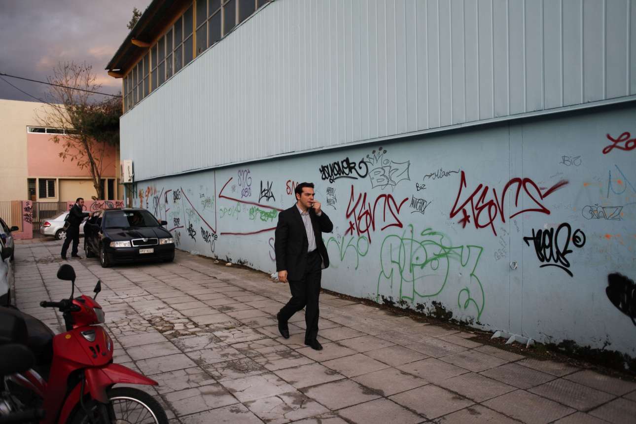 Είμαι κι εγώ λαός, Αλέξη