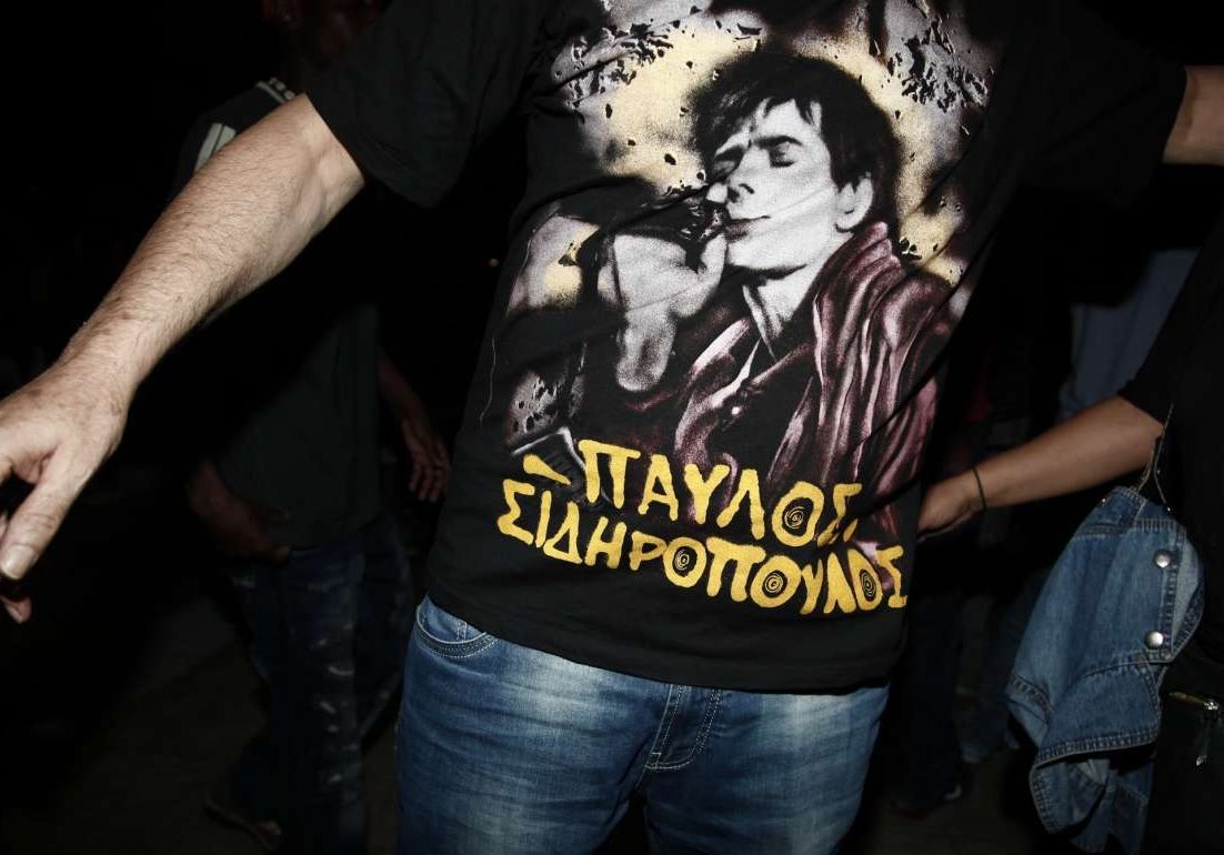 Η ζωή με τον Παύλο