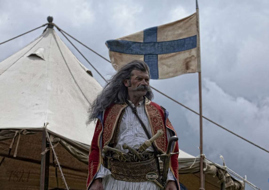 Αχ, σημαία μου γλυκιά!