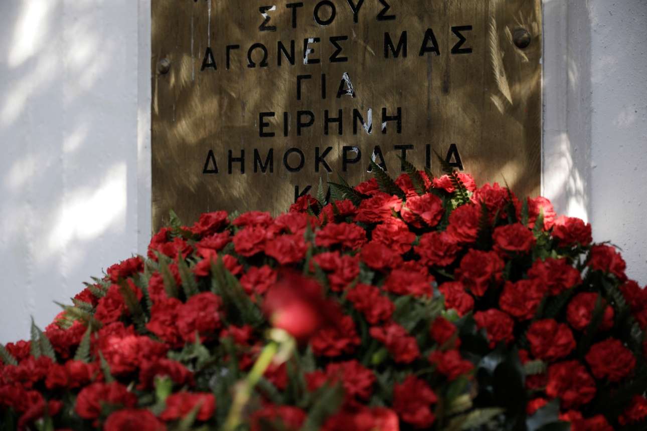 Οι «γενιές» του «γιαολαφταιεικαποιοςάλλος»