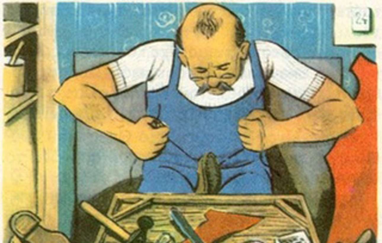 Ο καλός τσαγκάρης κι ο Θεός