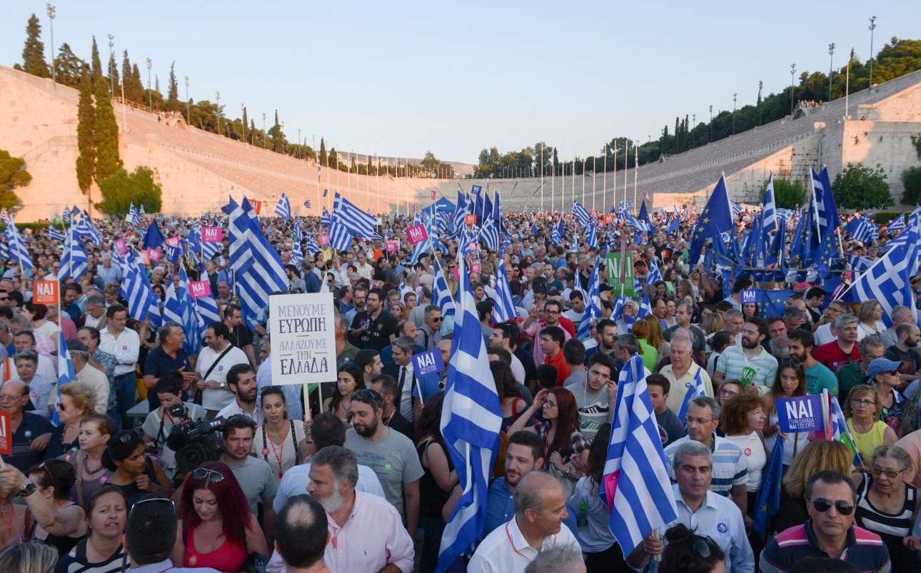 ΝΑΙ στην Ελλάδα!