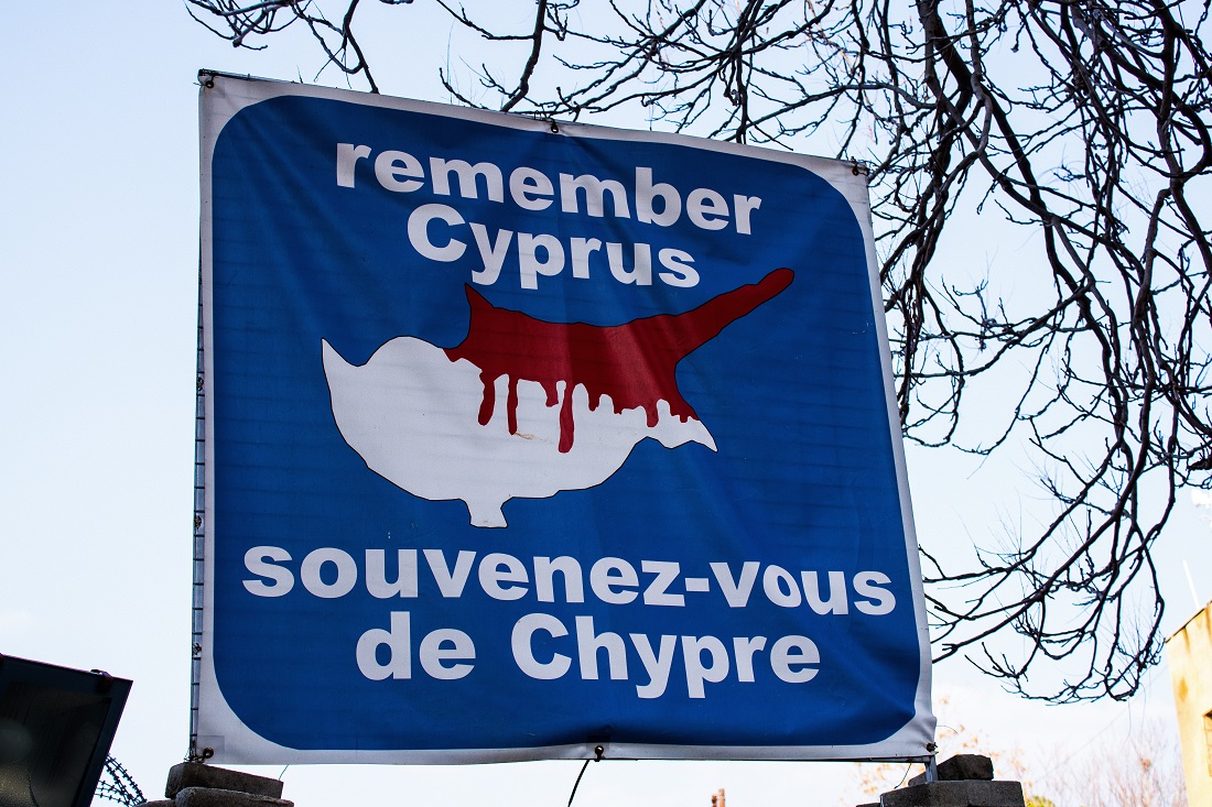 Η «μαγική εικόνα»