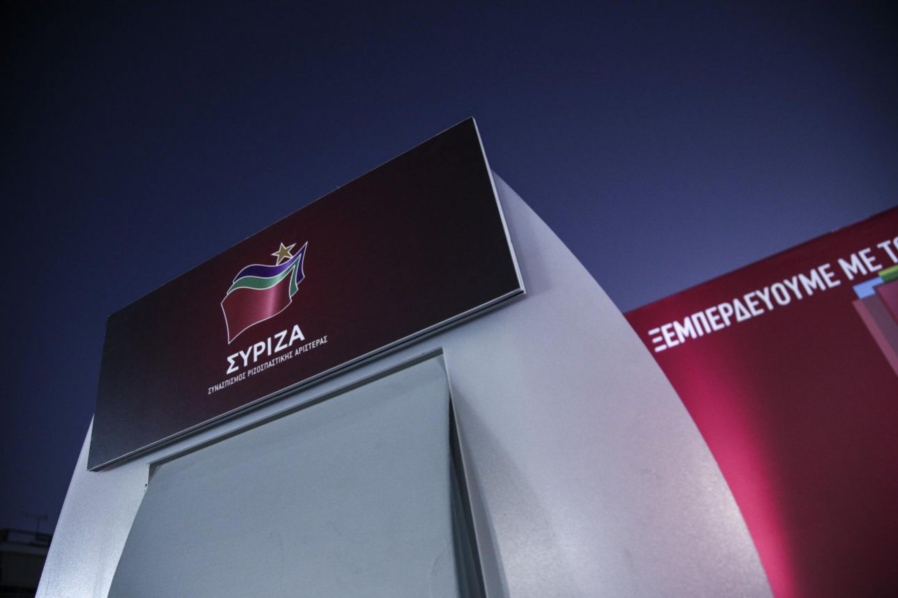 Ενα κόμμα-επικοινωνιακό κόλπο