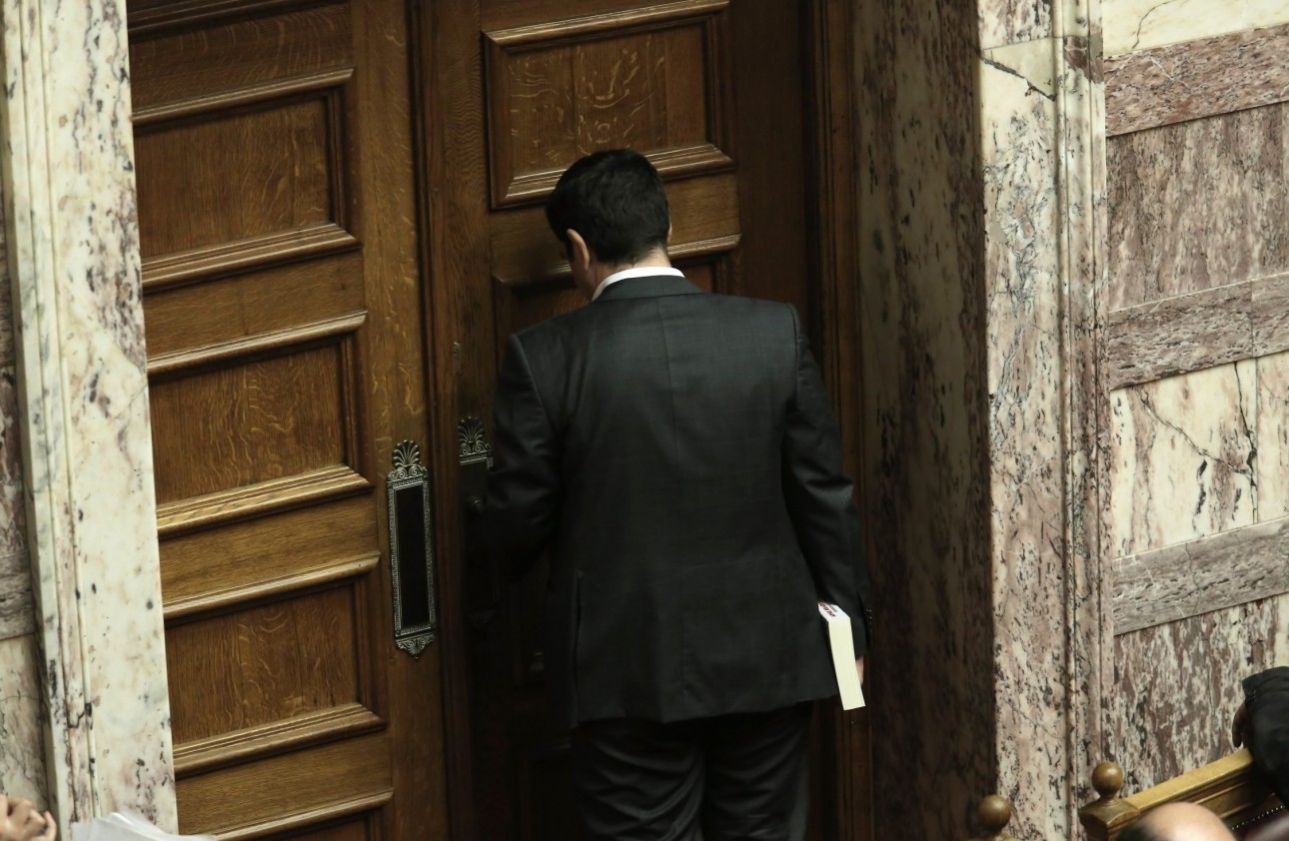 «Αλτρουιστική» τιμωρία