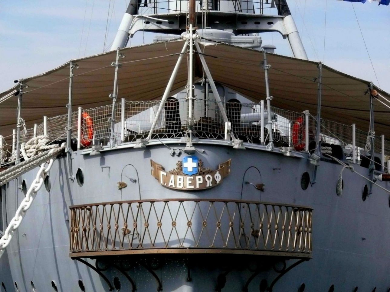 Οι Μίδες με το κοινωνικό πρόσωπο