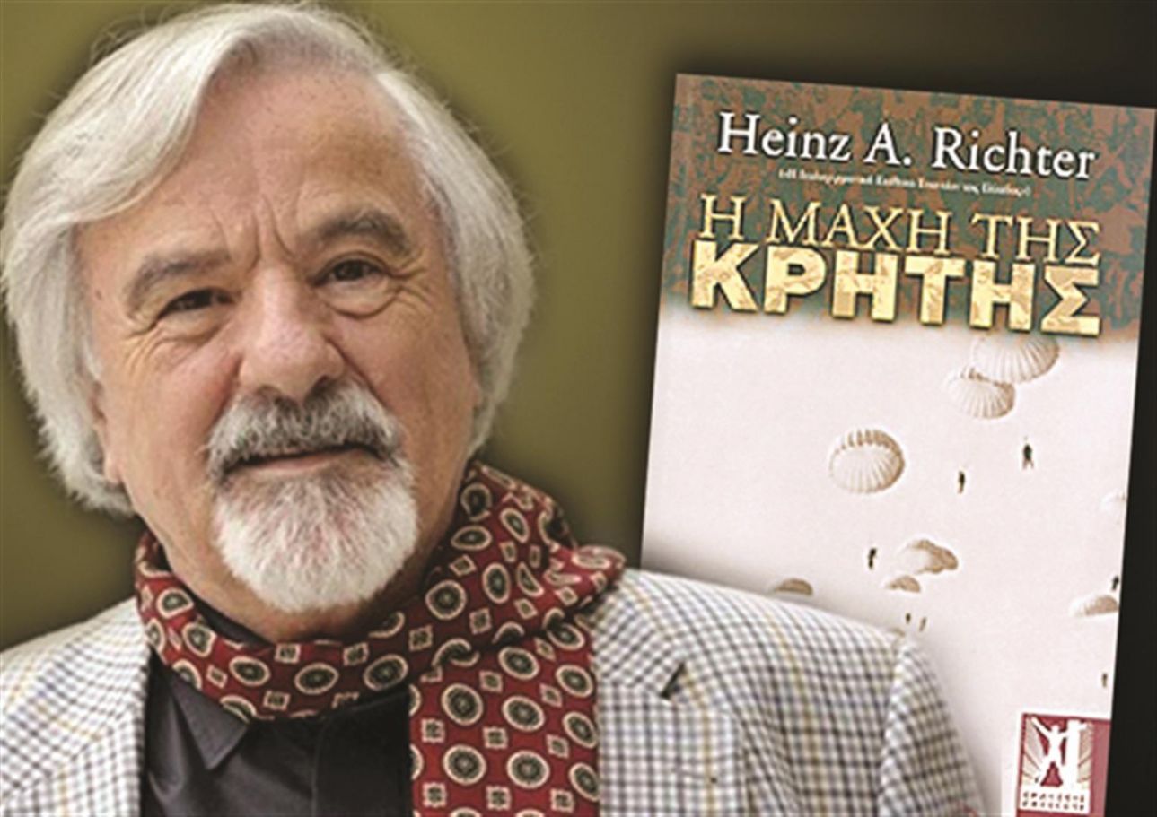 Υπόθεση Ρίχτερ: Ιστορία με τη «βούλα»