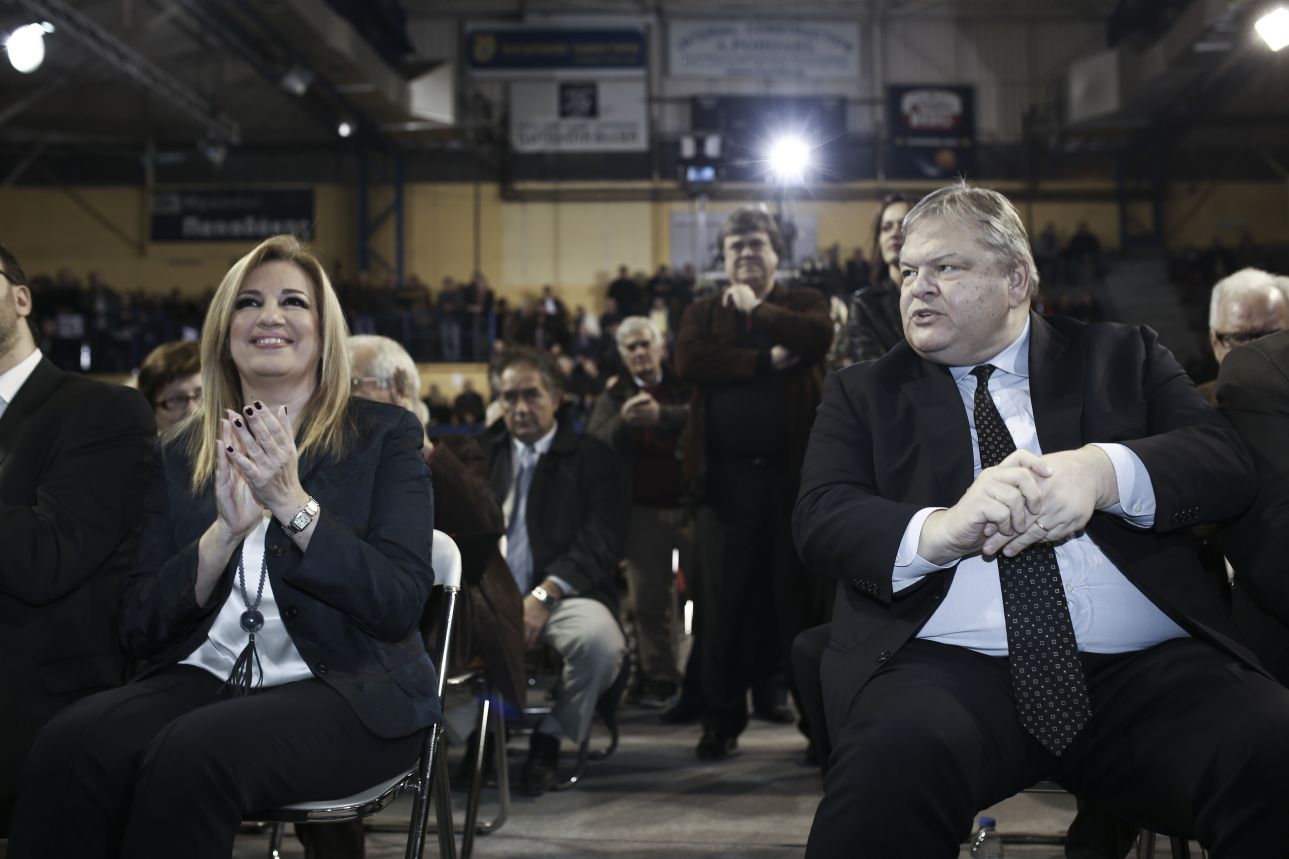 Εξεταστική από την πρεμιέρα του ευρώ