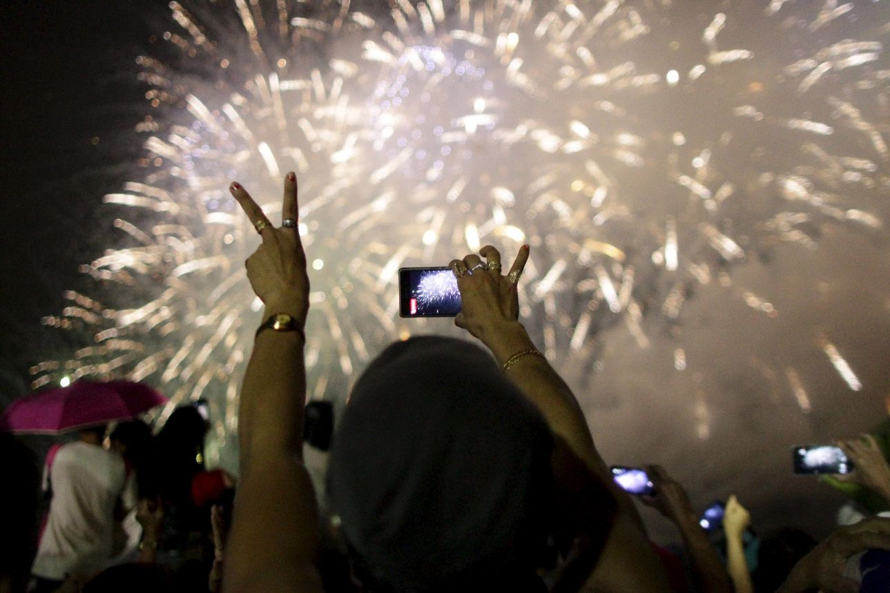 Ο πλανήτης Γη υποδέχτηκε το 2016!