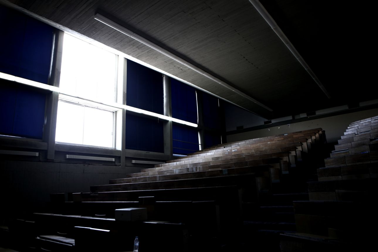 Τρεις μήνες στο Erasmus