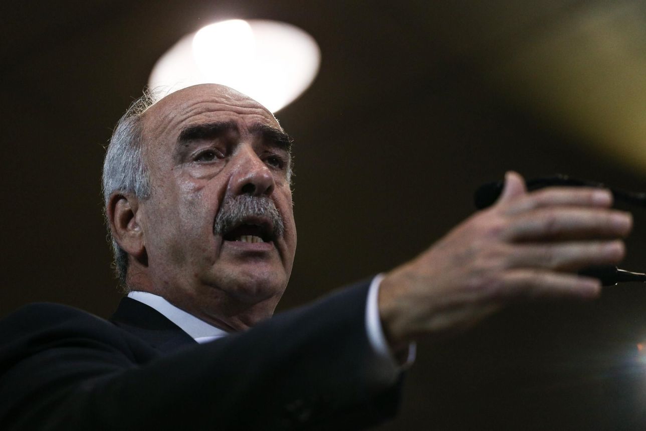 Βίος… αβίωτος Μεϊμαράκη – Μητσοτάκη