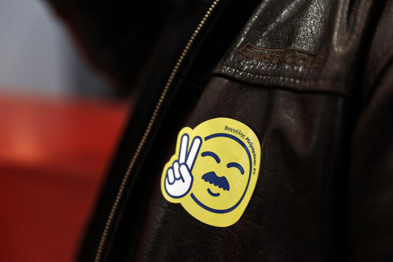 Είναι η ΝΔ Κεντροδεξιά;