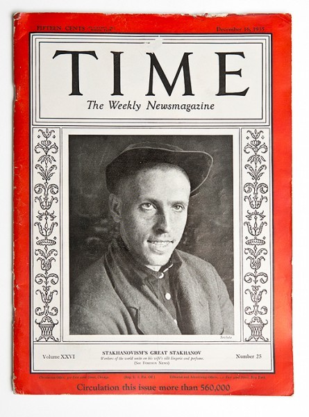 9.-Manifesta-9_Age-of-Coal_Alexey-Stakhanov-in-Time-Magazine-1935
