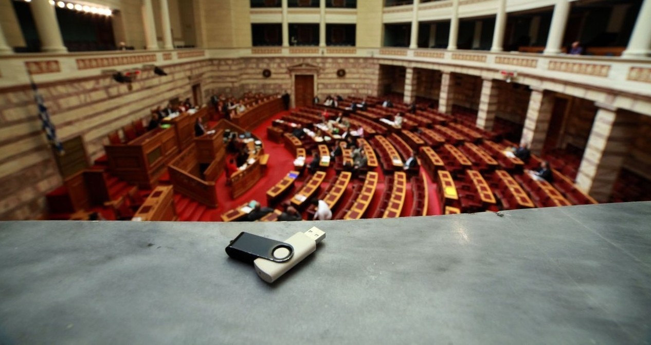 Λίστες αγνώστου προελεύσεως…