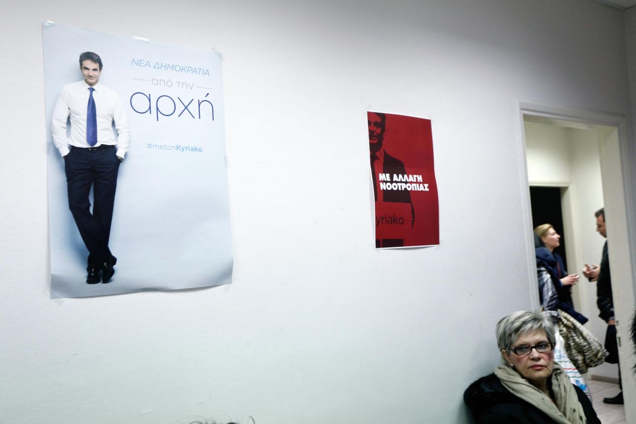 Νεοφιλελεύθερος ΣΥΡΙΖΑ εναντίον φιλελεύθερου Μητσοτάκη