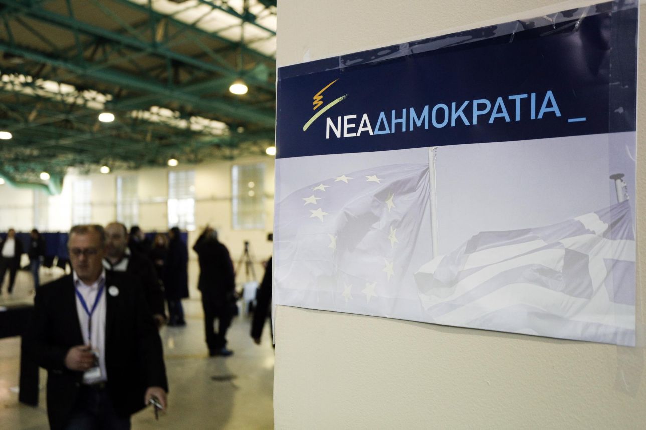 Τα μηνύματα Κυριάκου και Βαγγέλη