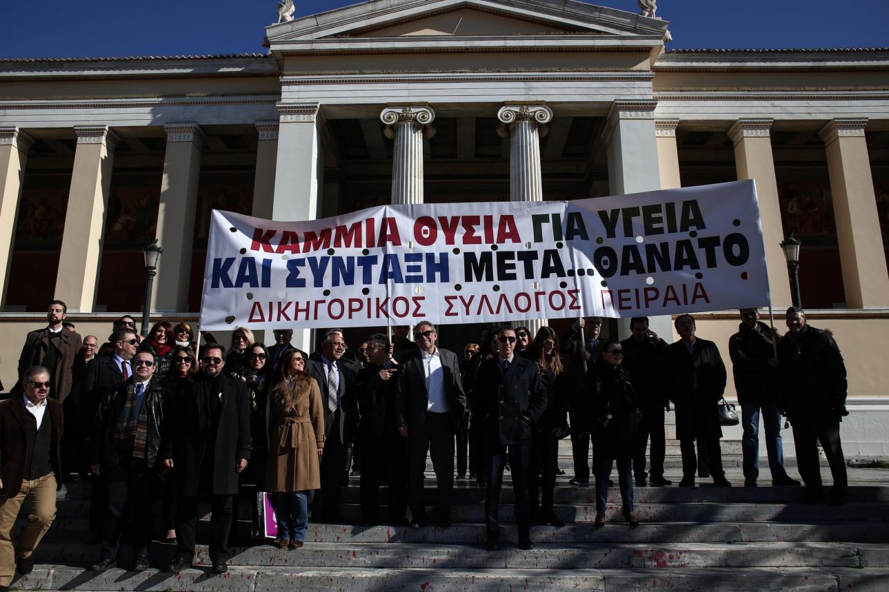 Μπορούμε να πληρώσουμε συντάξεις με ψέματα;