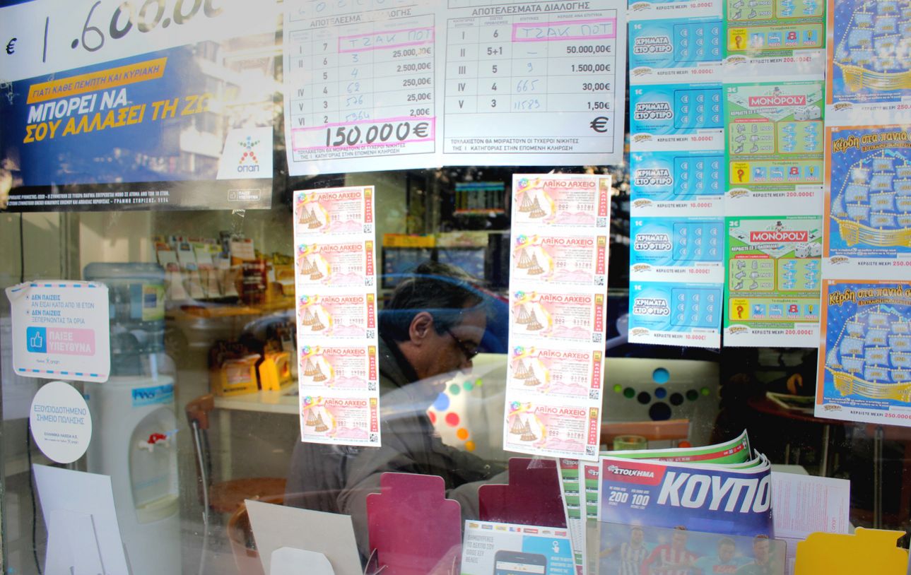 Προποτζίδικα, τα σύγχρονα καφενεία