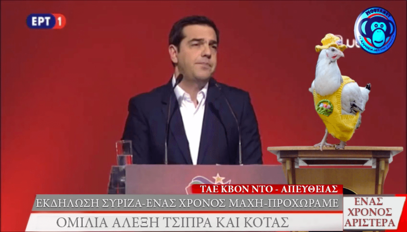 Επίσκεψη έκπληξη δέχθηκε ενώ μιλούσε στο Τάε Κβον Ντο o Αλέξης Τσίπρας – video