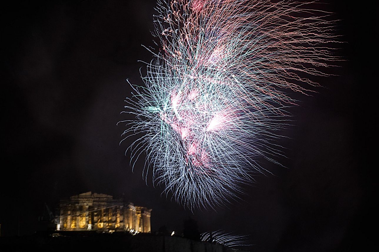Νέο έτος νέες προσδοκίες