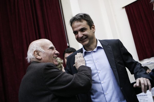 The second round of elections for New Democracy party leader, in Athens, on Jan. 10, 2016 / Ο δεύτερος γύρος των εκλογών για την ανάδειξη προέδρου της Νέας Δημοκρατίας, στην Αθήνα, στις 10 Ιανουαρίου, 2016