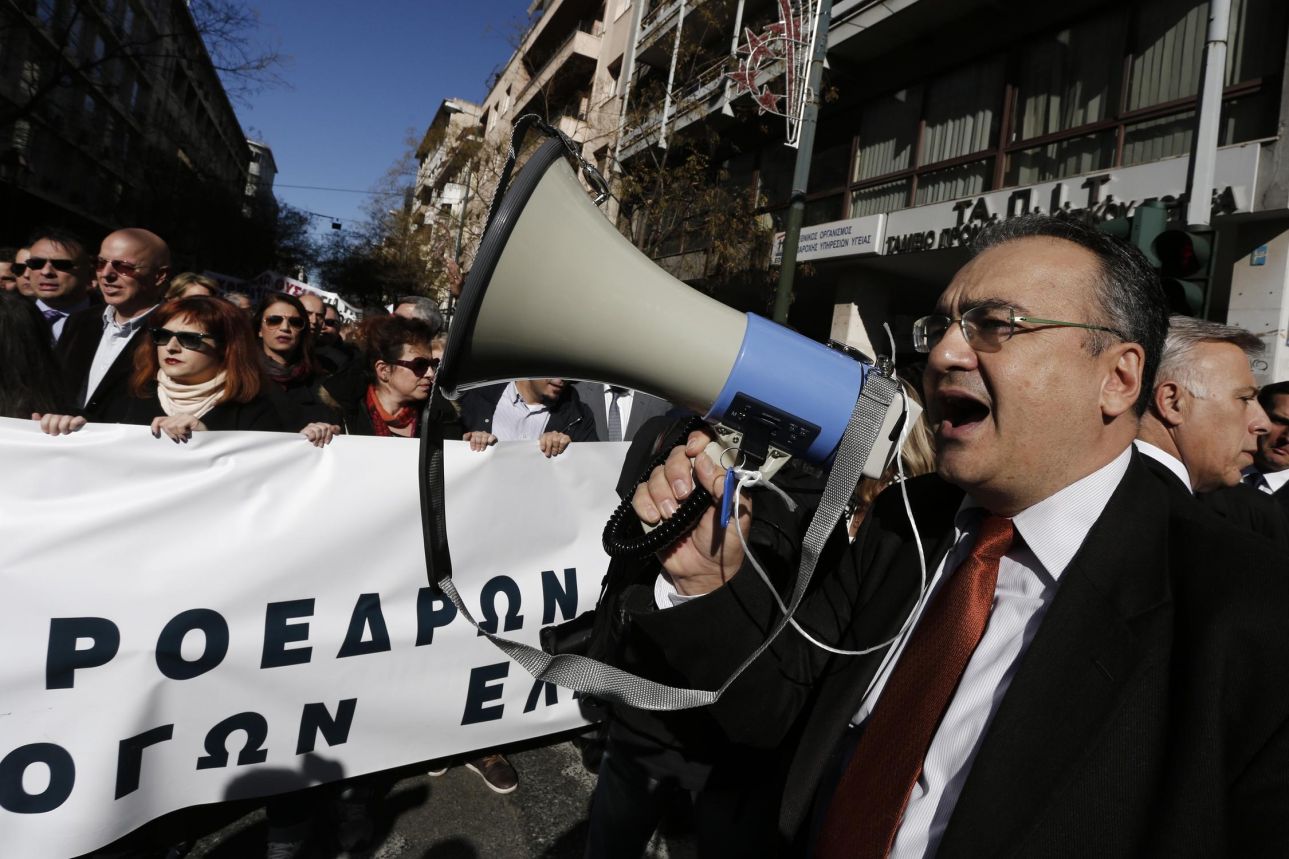 Η ντουντούκα φόρεσε γραβάτα