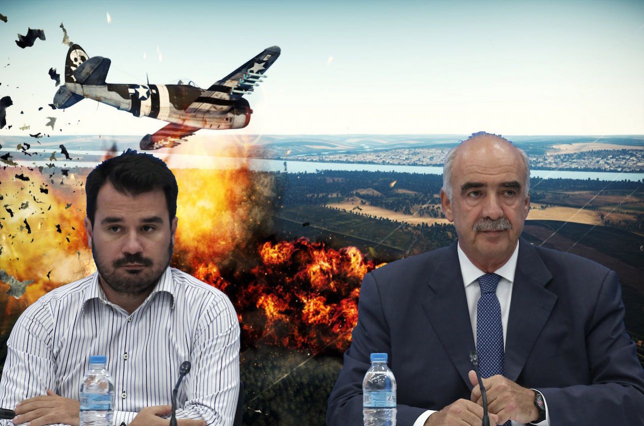 Ιστορίες πολιτικής ελαφρότητας 16.01.06