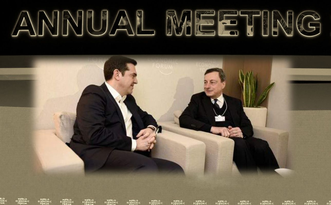 «Μπρα ντε φερ» στο Νταβός