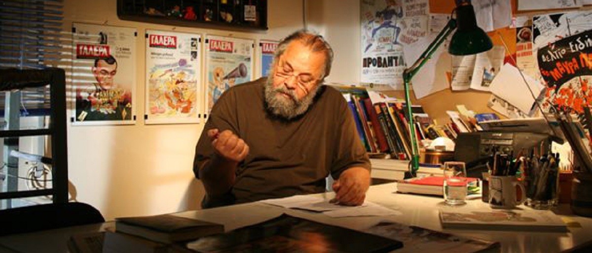 Εφυγε από τη ζωή ο σκιτσογράφος Γιάννης Καλαϊτζής