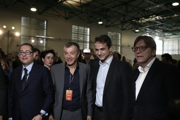 The 2nd congress of The River party (To Potami) in Athens on Feb. 27 2016 / 2ο συνέδριο του Ποταμιού, ατην Αθήνα στις 27 Φεβρουαρίου 2016