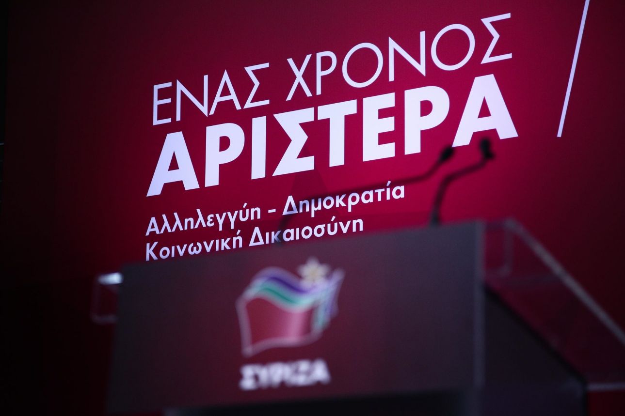 Ζητώ ρουσφέτι από το ρουσφέτι