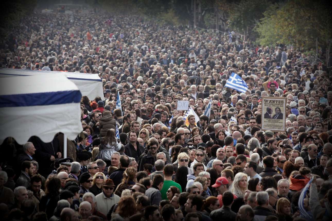 Το τέρας που εξέθρεψαν τους απειλεί…