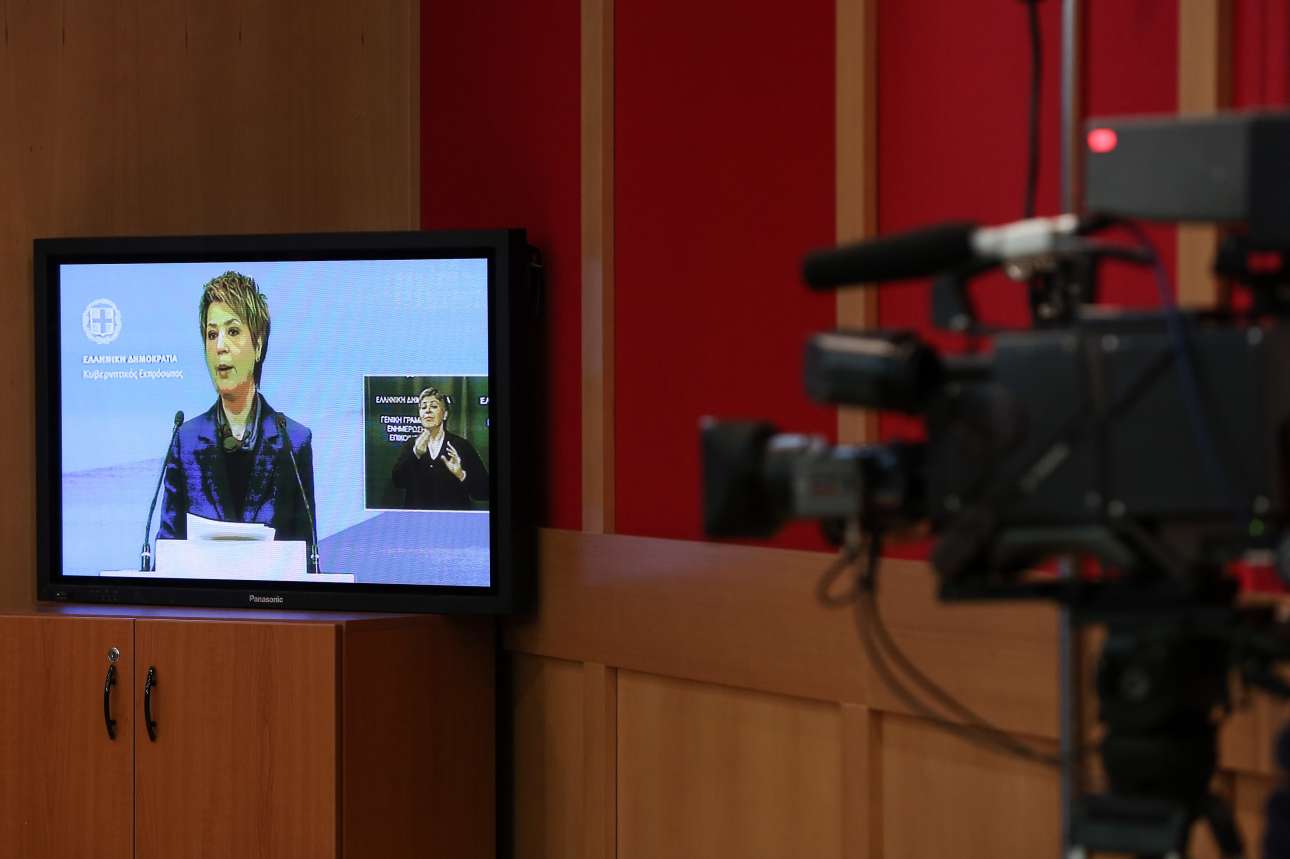 Παρθένος στο press room