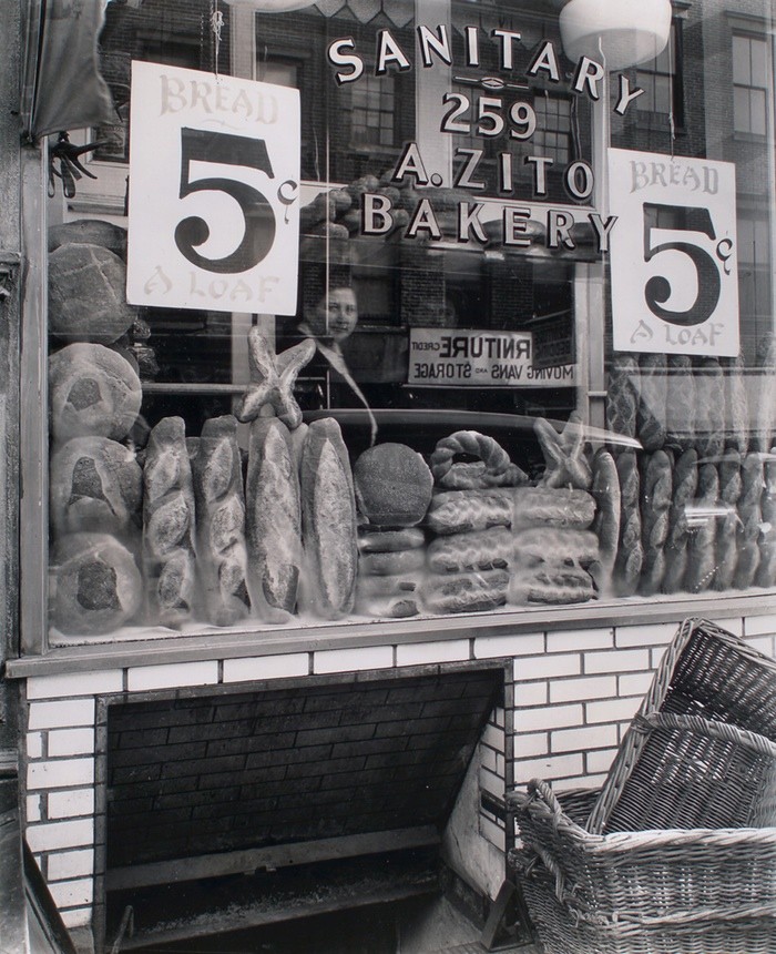 Ενα παλιό αρτοποιείο στην οδό Μπλίκερ.