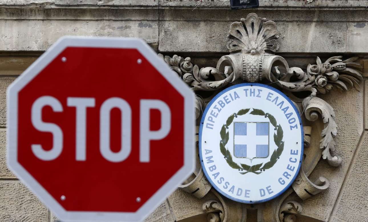 Το σχέδιο Β για το Προσφυγικό