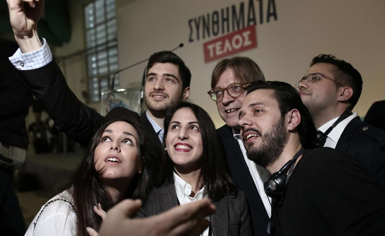 Πρώτη φορά δεύτερο συνέδριο Ποταμιού