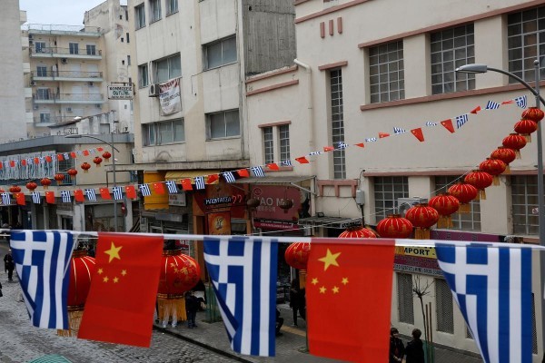 Εορτασμός της χρονιάς του πιθήκου από την Κινεζική Κοινότητα Θεσσαλονίκης, 13 Φεβρουαρίου 2016.