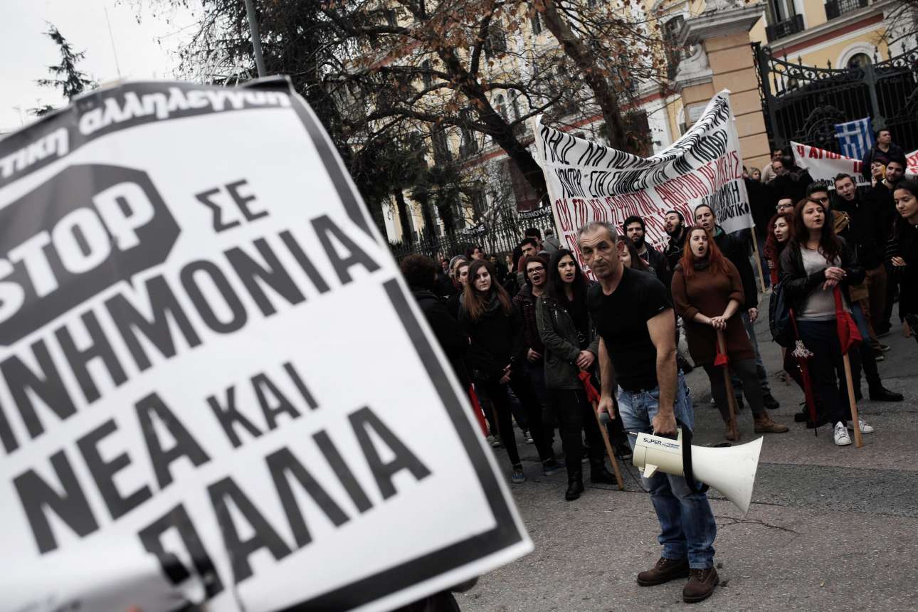 Η κοινωνική ασφάλιση στο προσκήνιο