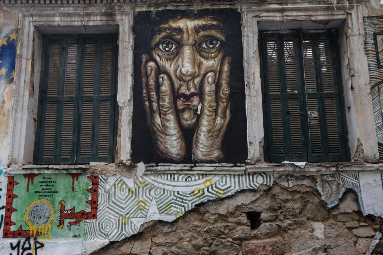 Ας ζούσαμε τα χρόνια της ασημαντότητας