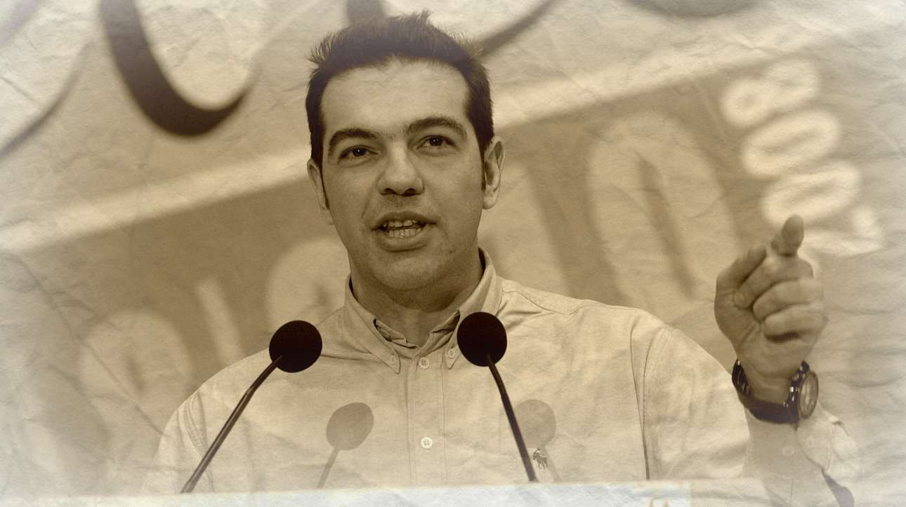 Οταν ο Αλέξης Τσίπρας γινόταν ο νέος αρχηγός